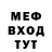 Метадон VHQ Oleksandr Holovachov