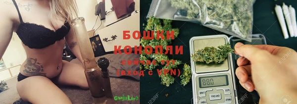 apvp Бугульма