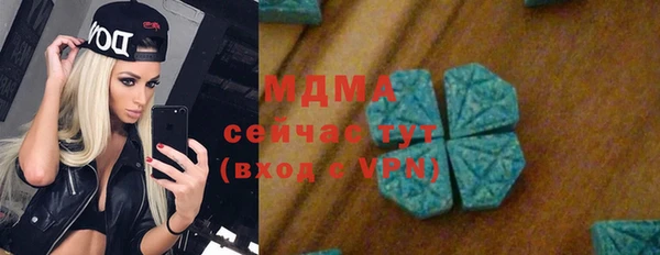 мяу мяу мука Протвино