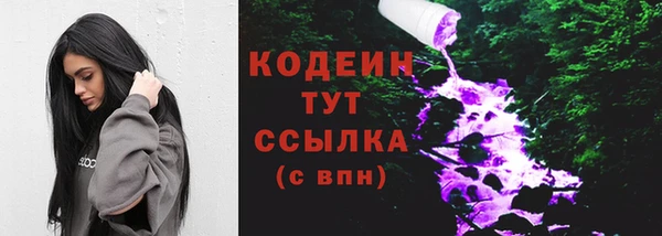 СК Пролетарск