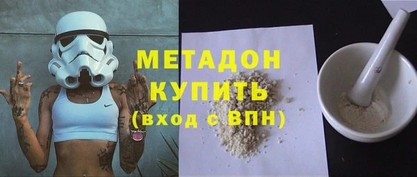 apvp Бугульма