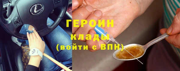 СК Пролетарск