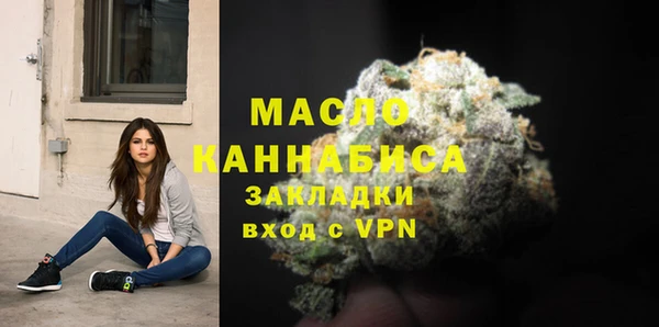 СК Пролетарск