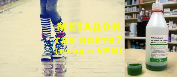СК Пролетарск