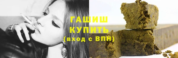 ГАЛЛЮЦИНОГЕННЫЕ ГРИБЫ Белая Калитва