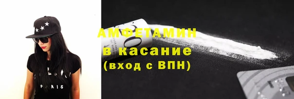 мет Болхов