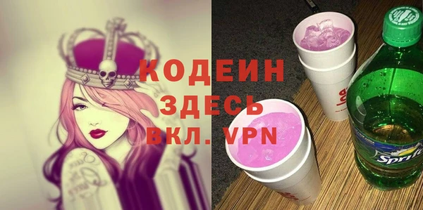 apvp Бугульма