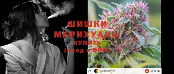 apvp Бугульма