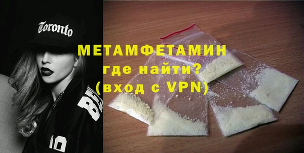 apvp Бугульма