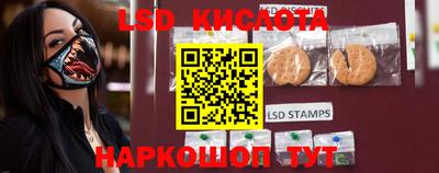 круглые Малоярославец