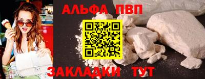 круглые Малоярославец