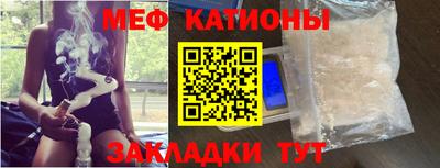 apvp Мариинск