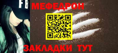 apvp Мариинск