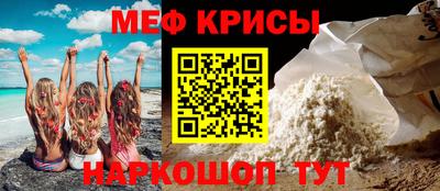 круглые Малоярославец