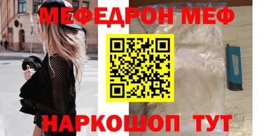 круглые Малоярославец