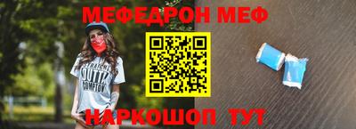 apvp Мариинск