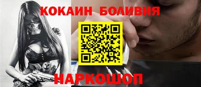 apvp Мариинск