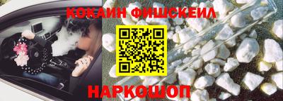 apvp Мариинск
