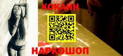 а пвп мука Малгобек