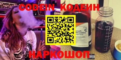 круглые Малоярославец