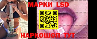 круглые Малоярославец