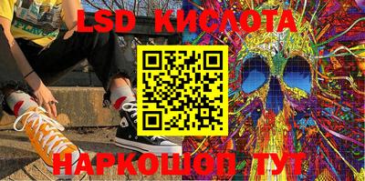 apvp Мариинск