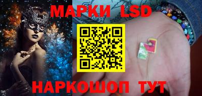 apvp Мариинск