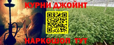 круглые Малоярославец