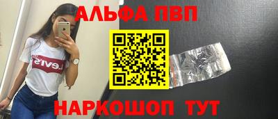 круглые Малоярославец