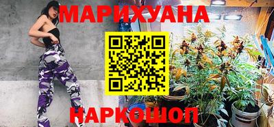 а пвп мука Малгобек