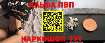 круглые Малоярославец