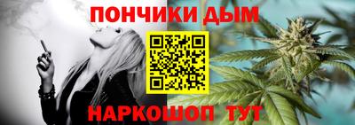 apvp Мариинск