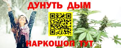 apvp Мариинск