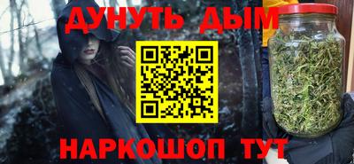 apvp Мариинск