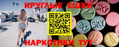 а пвп мука Малгобек