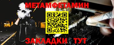 круглые Малоярославец