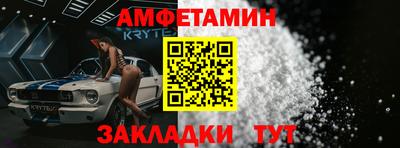 а пвп мука Малгобек