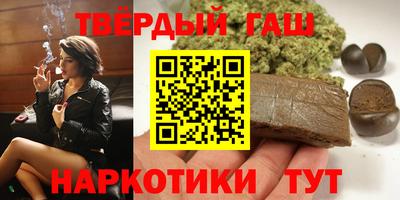 а пвп мука Малгобек