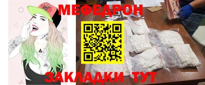 круглые Малоярославец