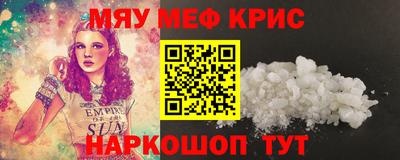 круглые Малоярославец
