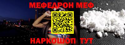 apvp Мариинск