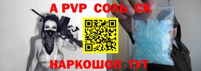 круглые Малоярославец